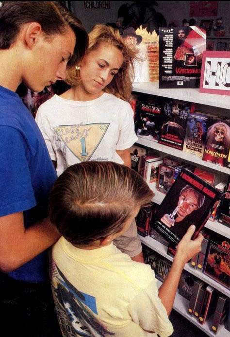 80s video store